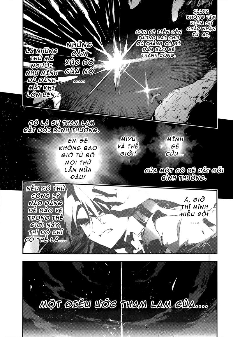 Fate/Kaleid Liner Prisma Illya Drei! Chapter 28 - 15