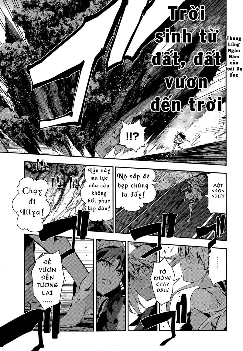 Fate/Kaleid Liner Prisma Illya Drei! Chapter 28 - 17