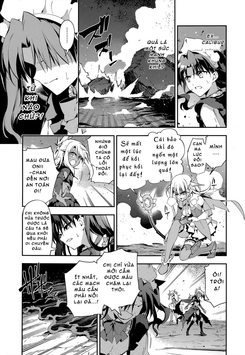 Fate/Kaleid Liner Prisma Illya Drei! Chapter 28 - 4