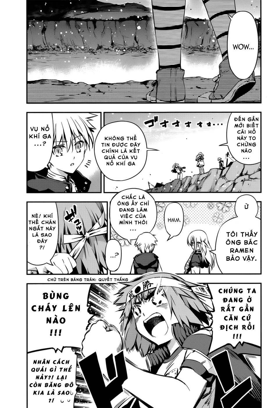 Fate/Kaleid Liner Prisma Illya Drei! Chapter 3.1 - 3