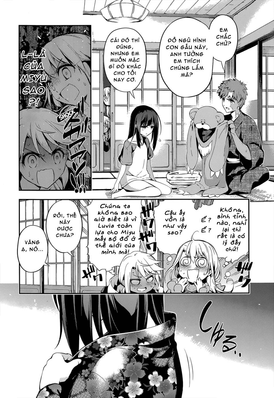 Fate/Kaleid Liner Prisma Illya Drei! Chapter 30 - 12