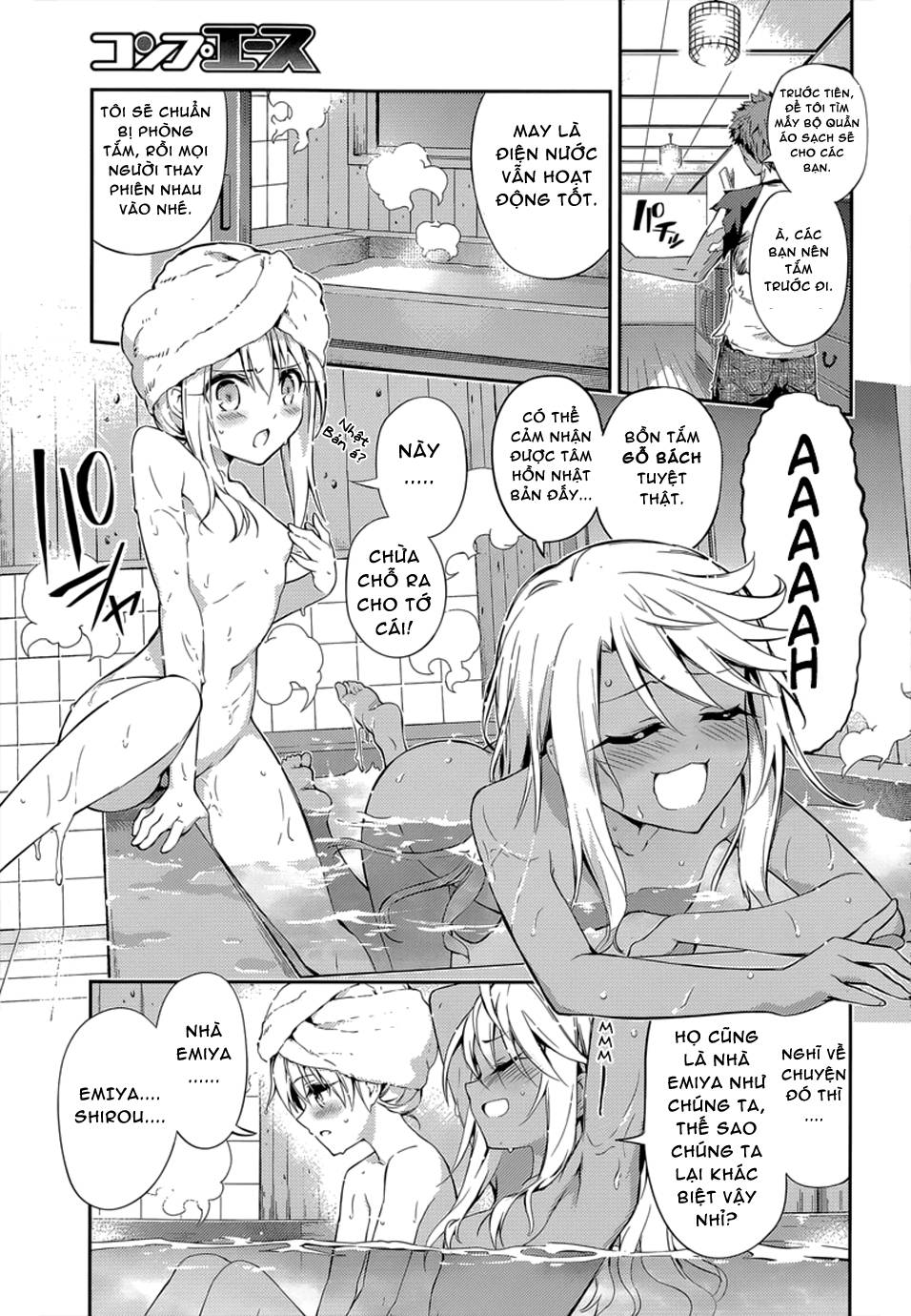 Fate/Kaleid Liner Prisma Illya Drei! Chapter 30 - 8