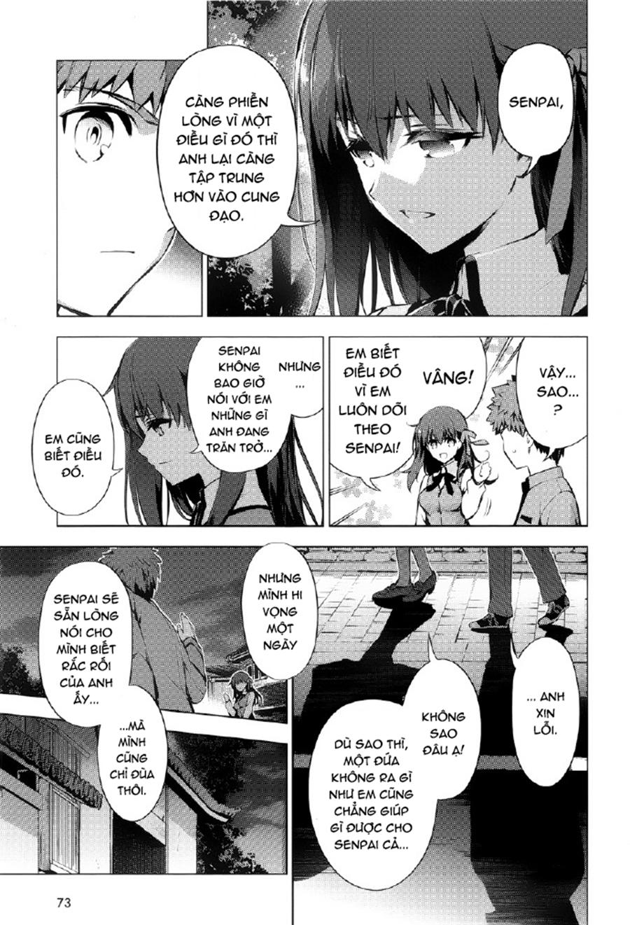 Fate/Kaleid Liner Prisma Illya Drei! Chapter 32 - 16