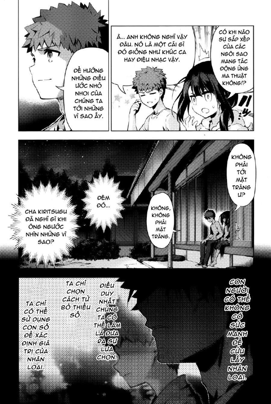 Fate/Kaleid Liner Prisma Illya Drei! Chapter 32 - 22