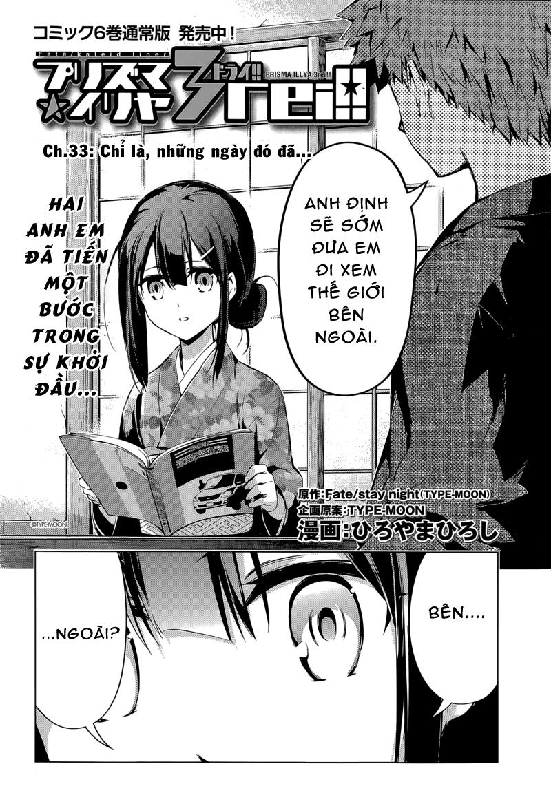 Fate/Kaleid Liner Prisma Illya Drei! Chapter 33 - 3