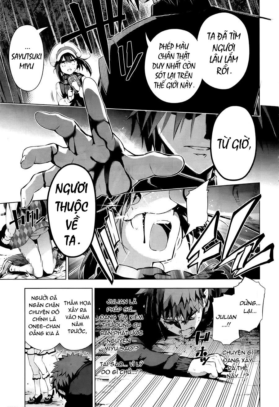 Fate/Kaleid Liner Prisma Illya Drei! Chapter 34 - 11