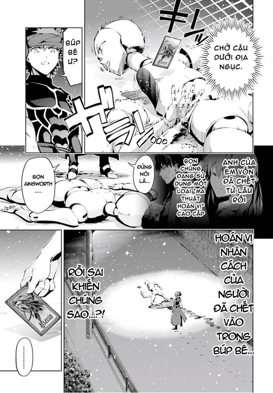 Fate/Kaleid Liner Prisma Illya Drei! Chapter 39 - 18