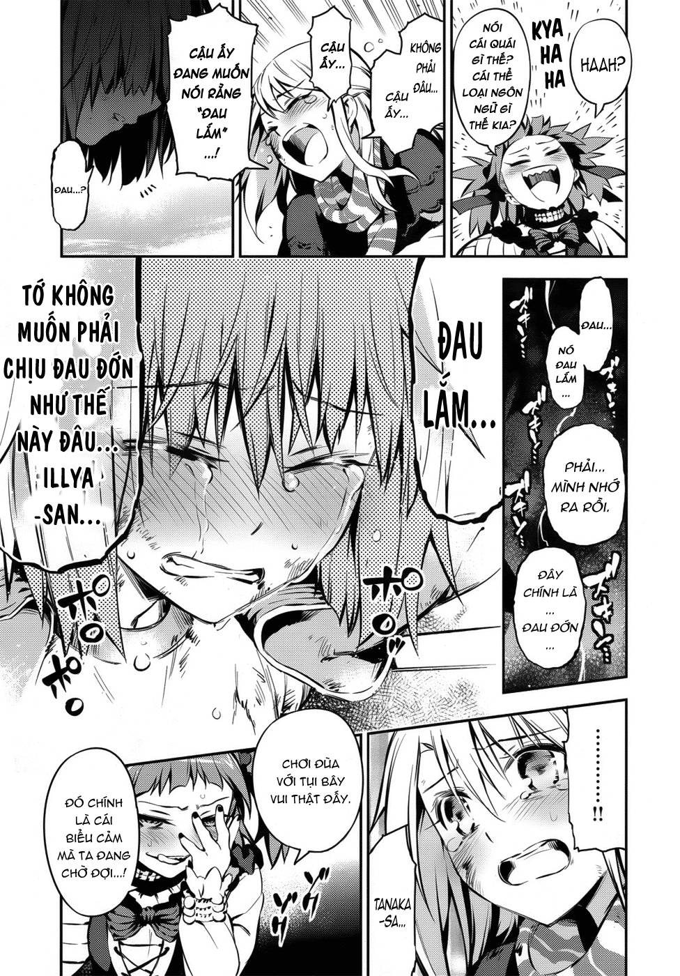 Fate/Kaleid Liner Prisma Illya Drei! Chapter 4 - 23