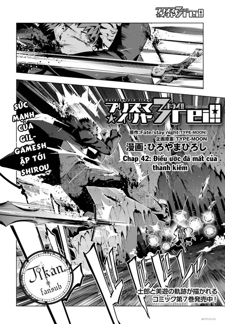 Fate/Kaleid Liner Prisma Illya Drei! Chapter 42 - 2