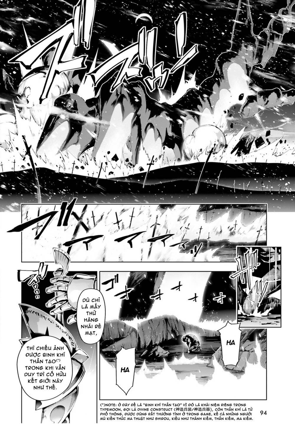 Fate/Kaleid Liner Prisma Illya Drei! Chapter 43 - 11