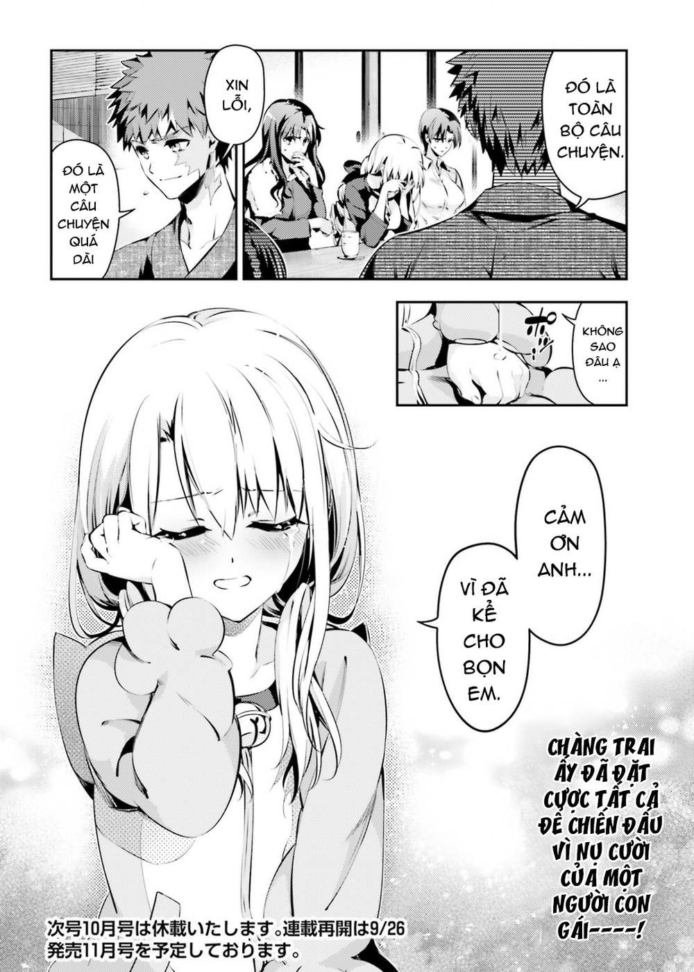 Fate/Kaleid Liner Prisma Illya Drei! Chapter 43 - 27