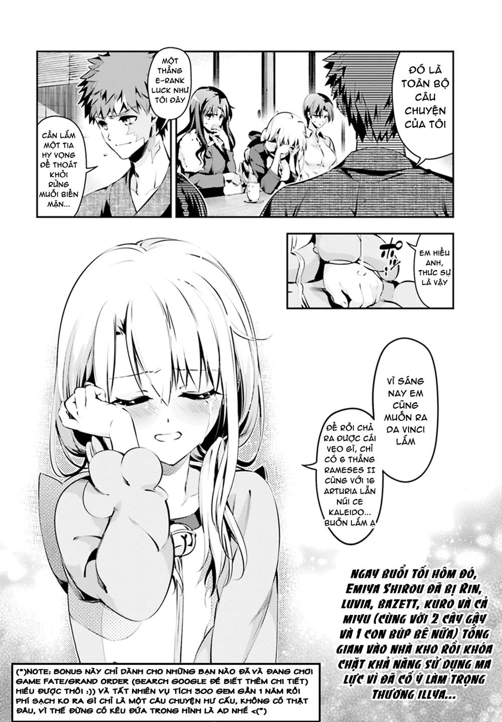 Fate/Kaleid Liner Prisma Illya Drei! Chapter 43 - 34