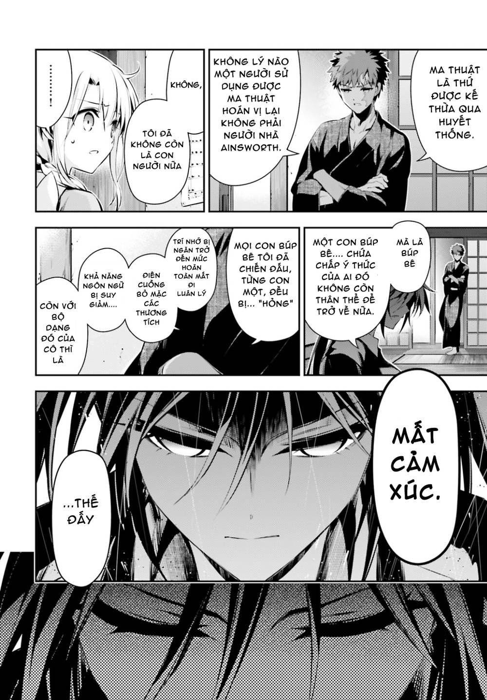 Fate/Kaleid Liner Prisma Illya Drei! Chapter 44 - 15