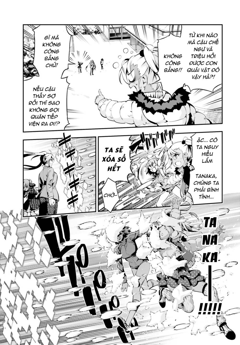 Fate/Kaleid Liner Prisma Illya Drei! Chapter 45 - 13