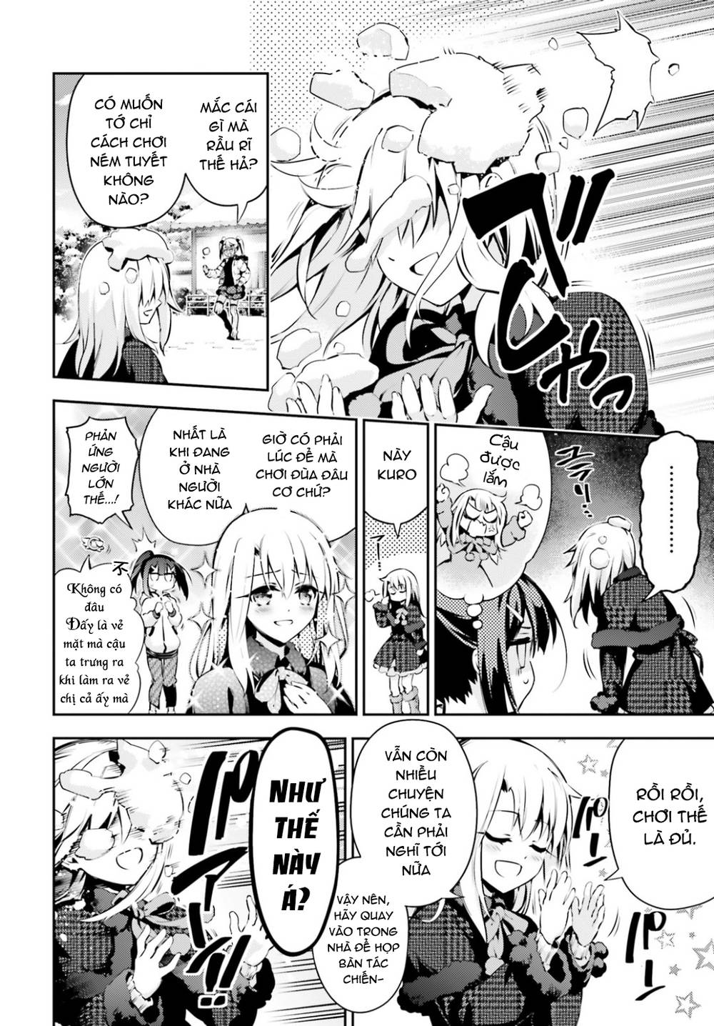 Fate/Kaleid Liner Prisma Illya Drei! Chapter 45 - 4