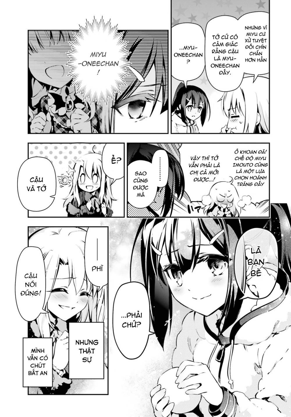 Fate/Kaleid Liner Prisma Illya Drei! Chapter 45 - 7