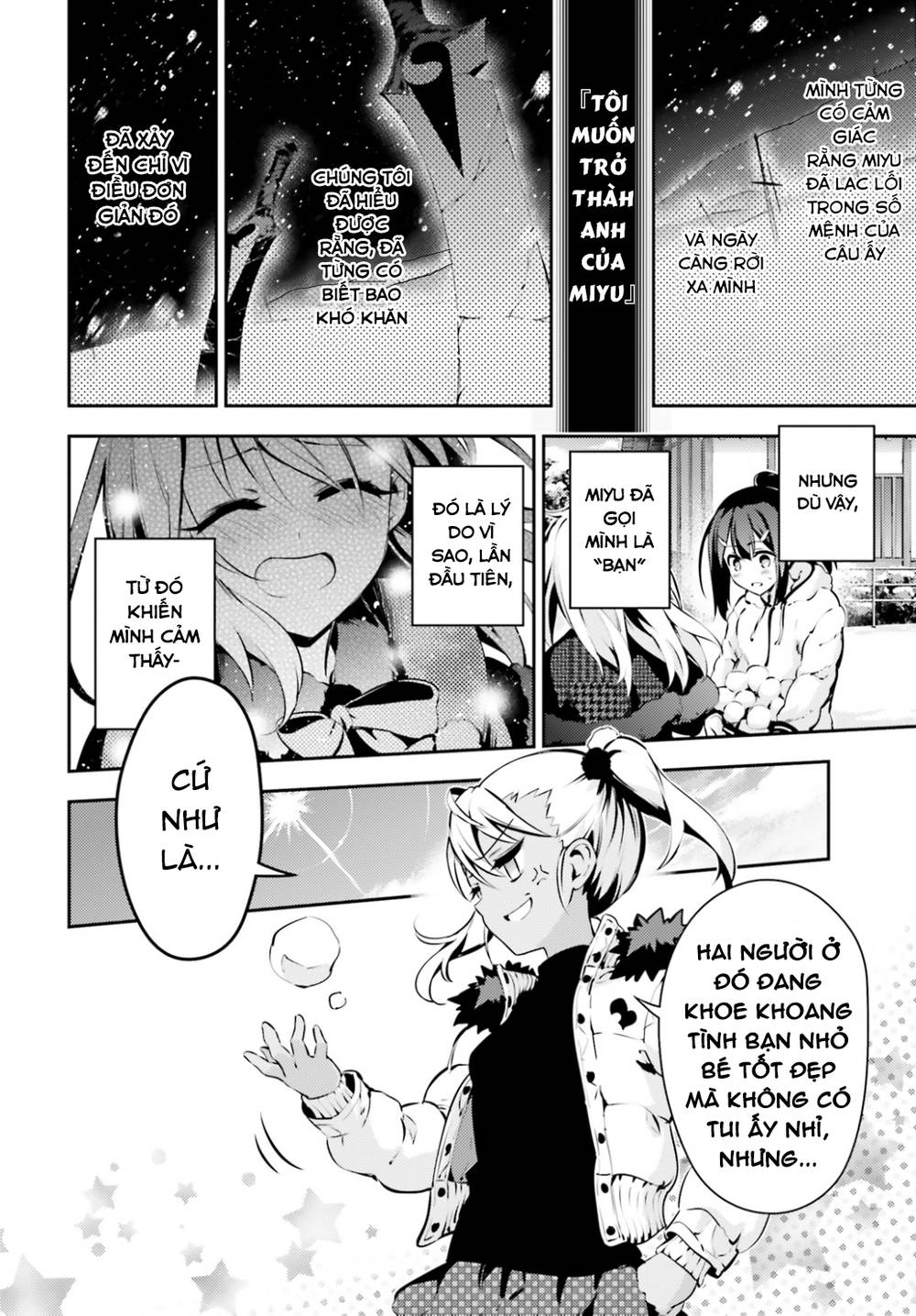 Fate/Kaleid Liner Prisma Illya Drei! Chapter 45 - 8