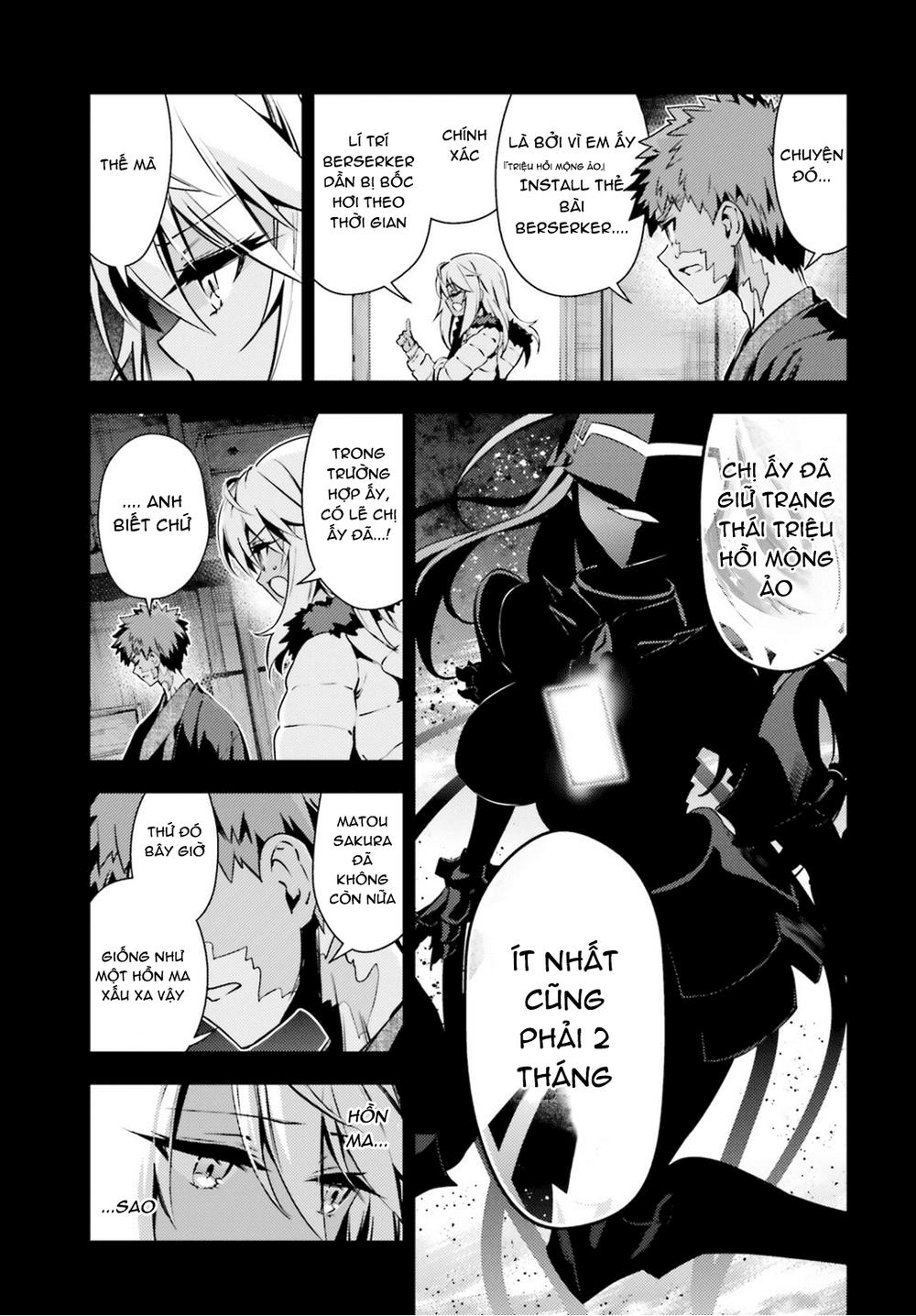 Fate/Kaleid Liner Prisma Illya Drei! Chapter 47.2 - 7