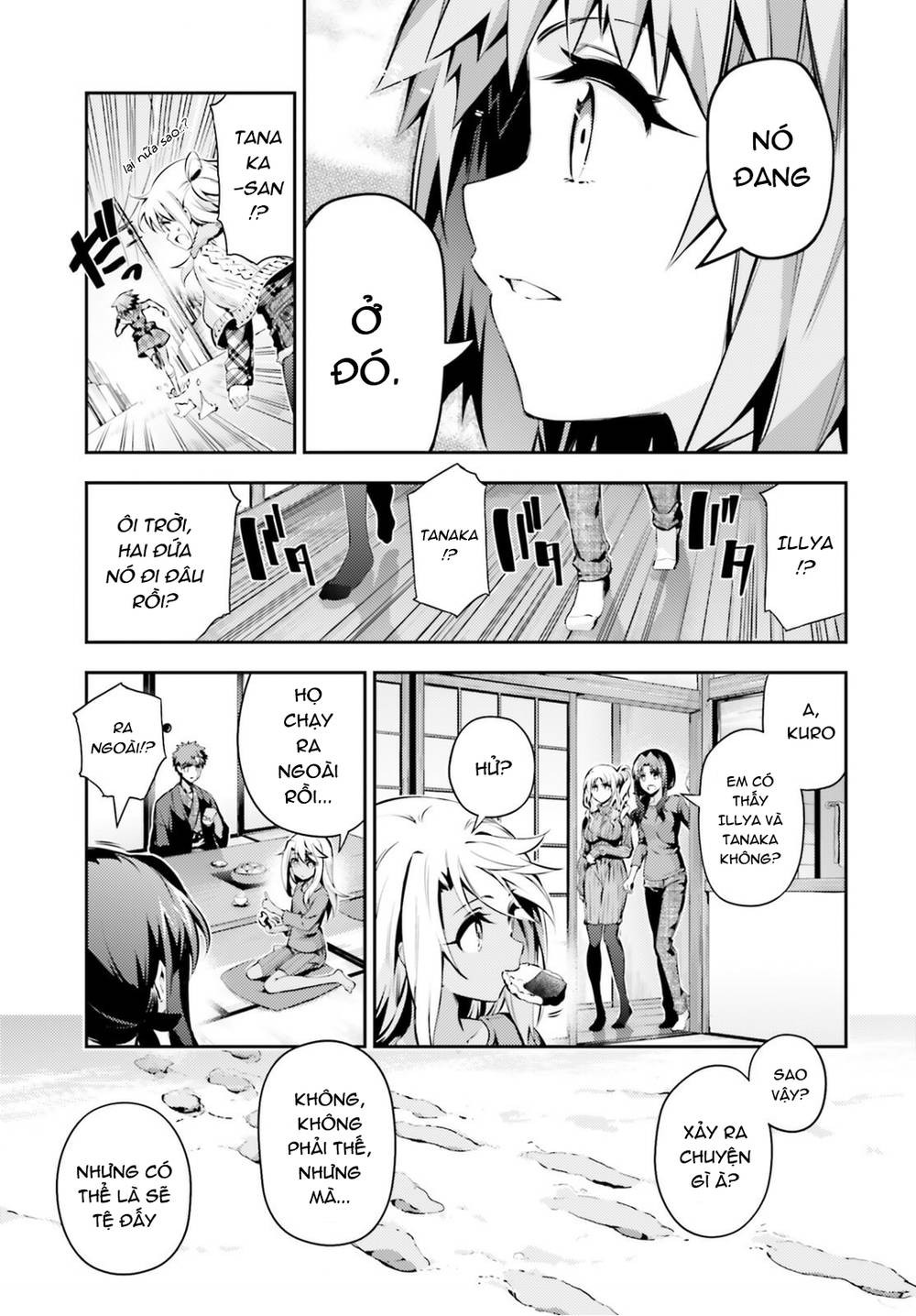 Fate/Kaleid Liner Prisma Illya Drei! Chapter 47 - 11