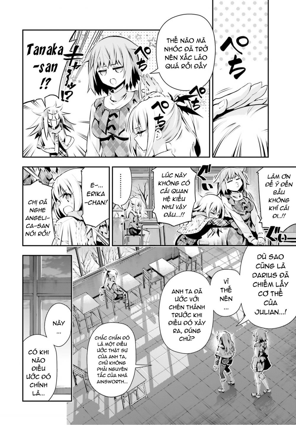 Fate/Kaleid Liner Prisma Illya Drei! Chapter 47 - 19