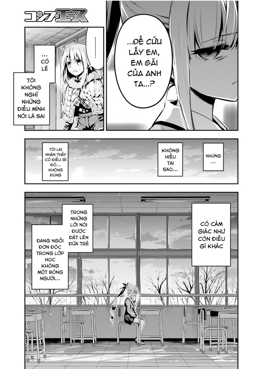 Fate/Kaleid Liner Prisma Illya Drei! Chapter 47 - 20