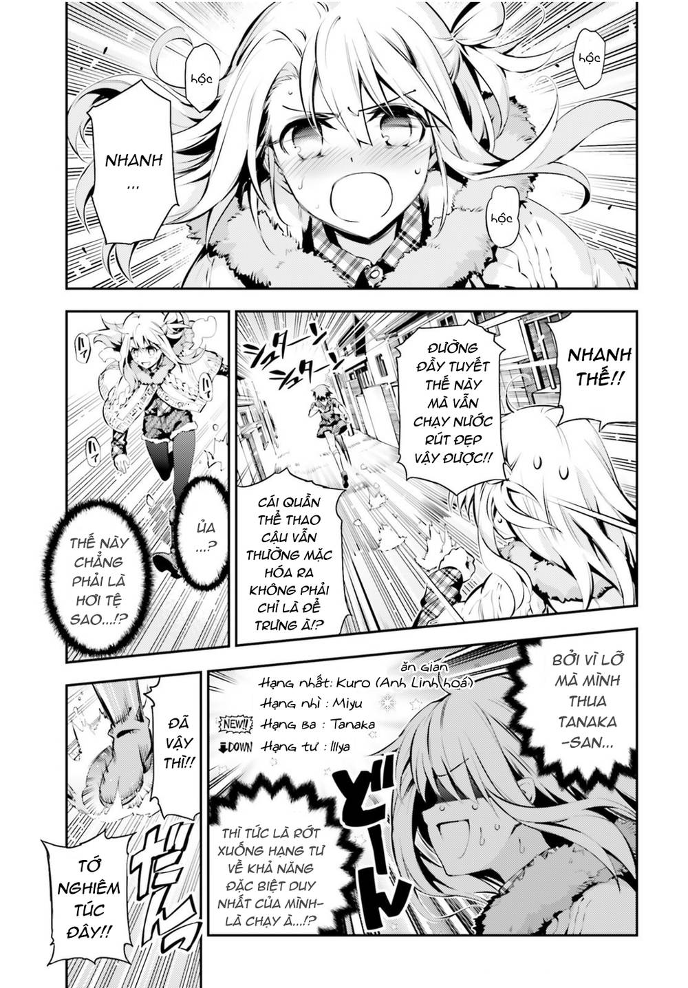 Fate/Kaleid Liner Prisma Illya Drei! Chapter 47 - 7