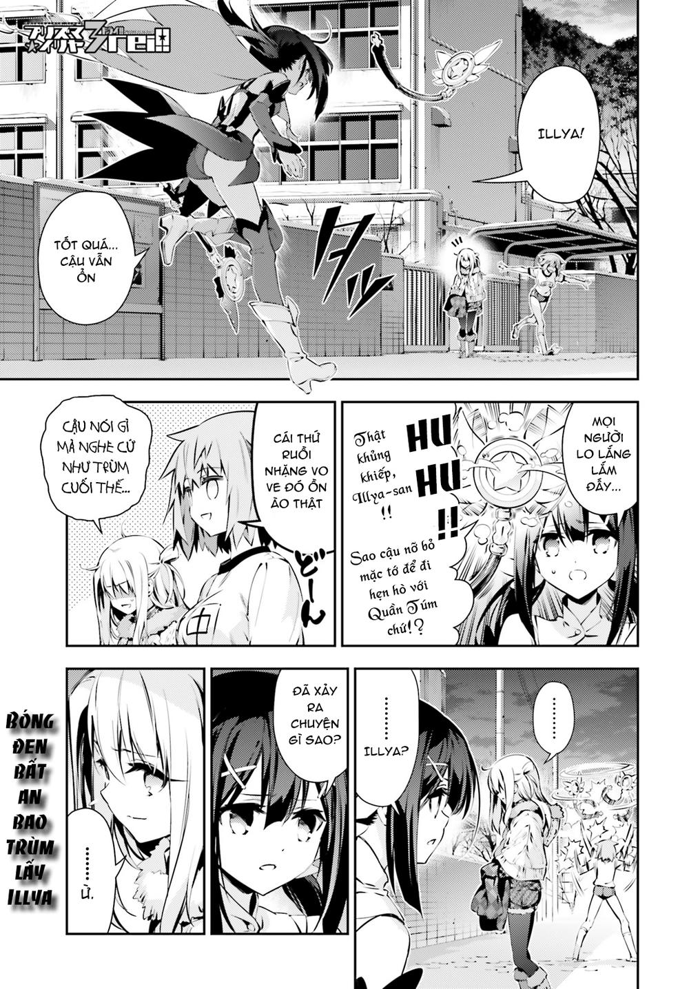 Fate/Kaleid Liner Prisma Illya Drei! Chapter 48 - 2