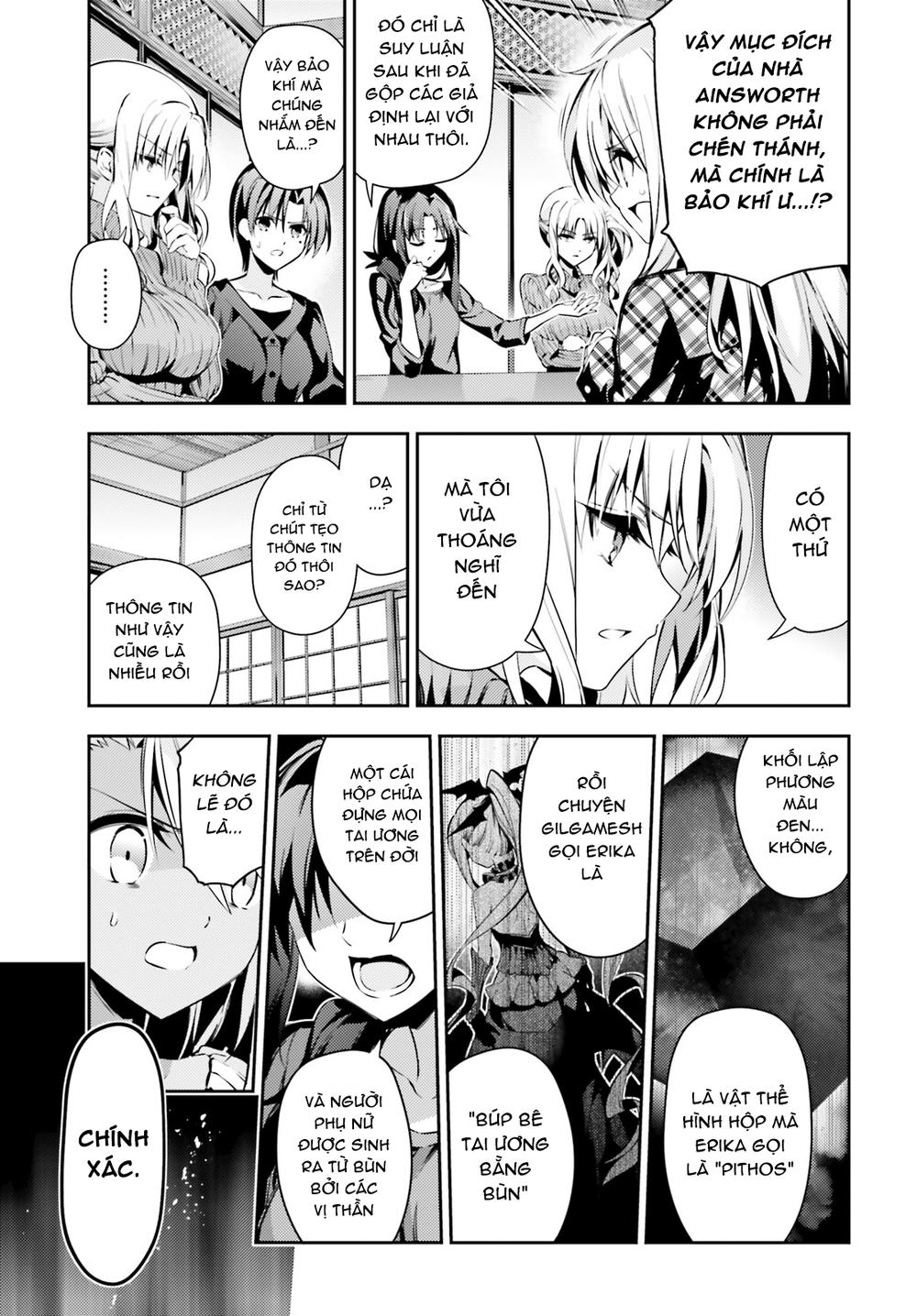 Fate/Kaleid Liner Prisma Illya Drei! Chapter 48 - 15