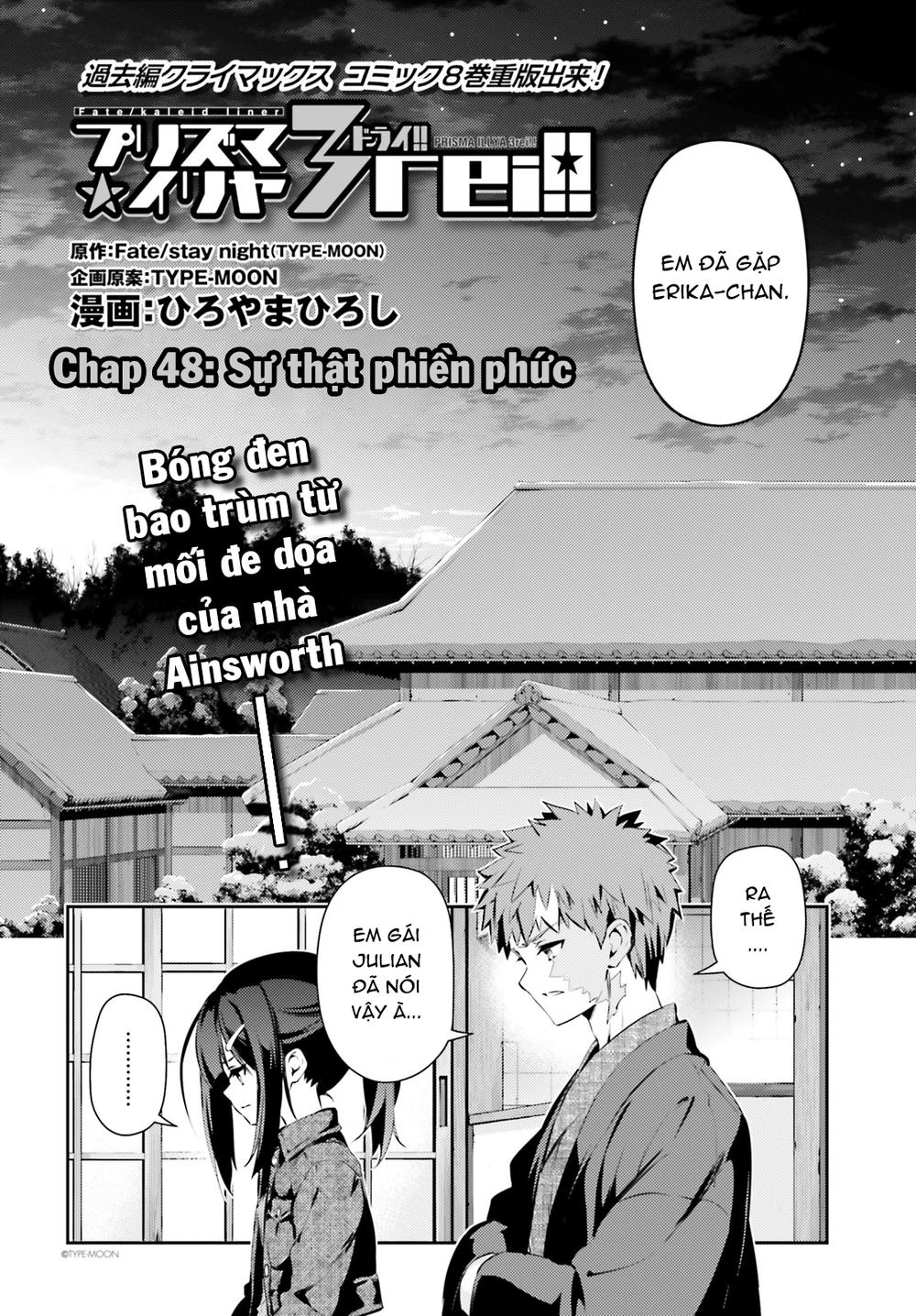 Fate/Kaleid Liner Prisma Illya Drei! Chapter 48 - 3