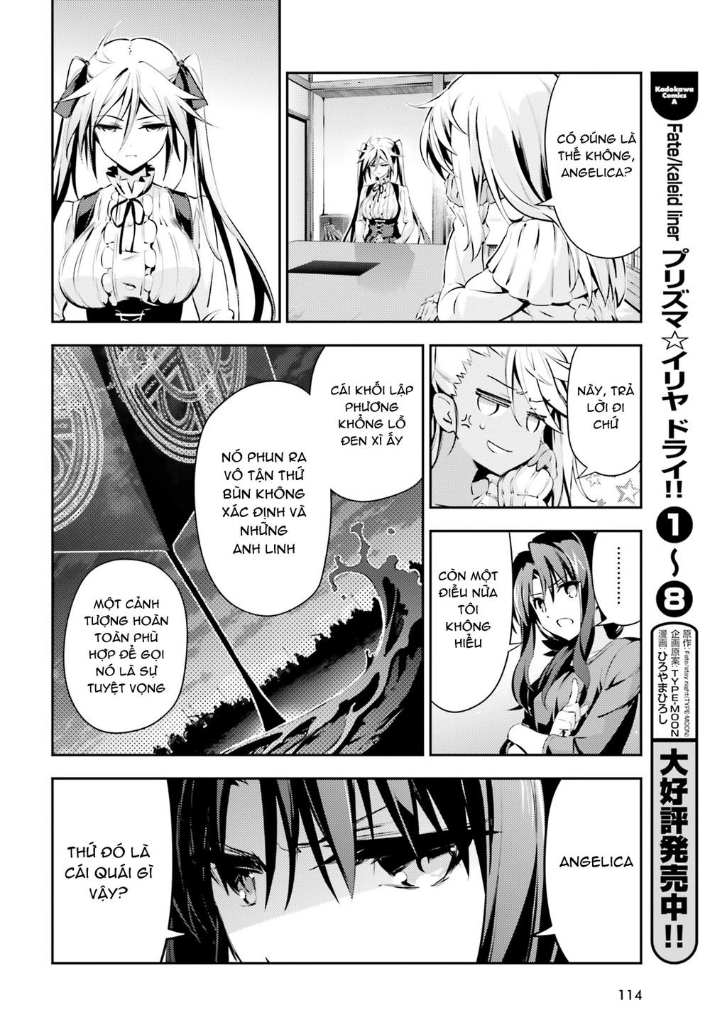 Fate/Kaleid Liner Prisma Illya Drei! Chapter 48 - 7