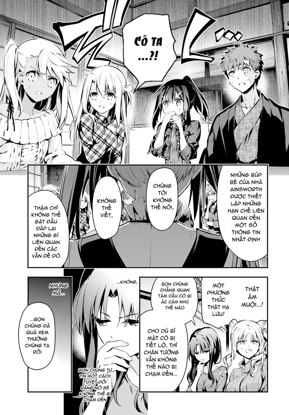 Fate/Kaleid Liner Prisma Illya Drei! Chapter 48 - 10