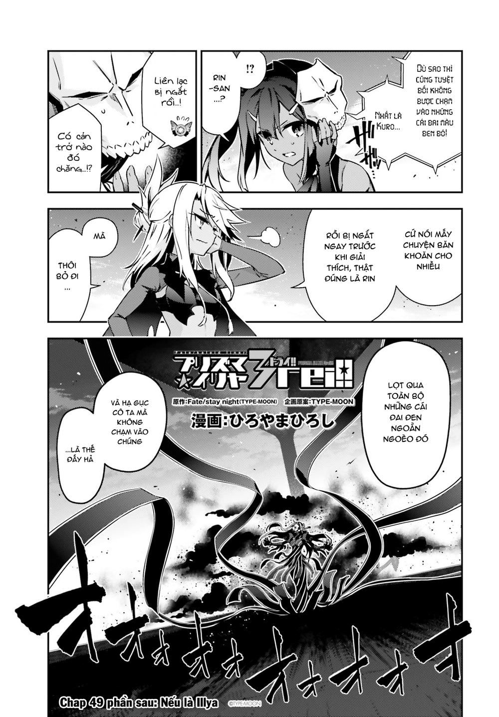 Fate/Kaleid Liner Prisma Illya Drei! Chapter 49.2 - 2