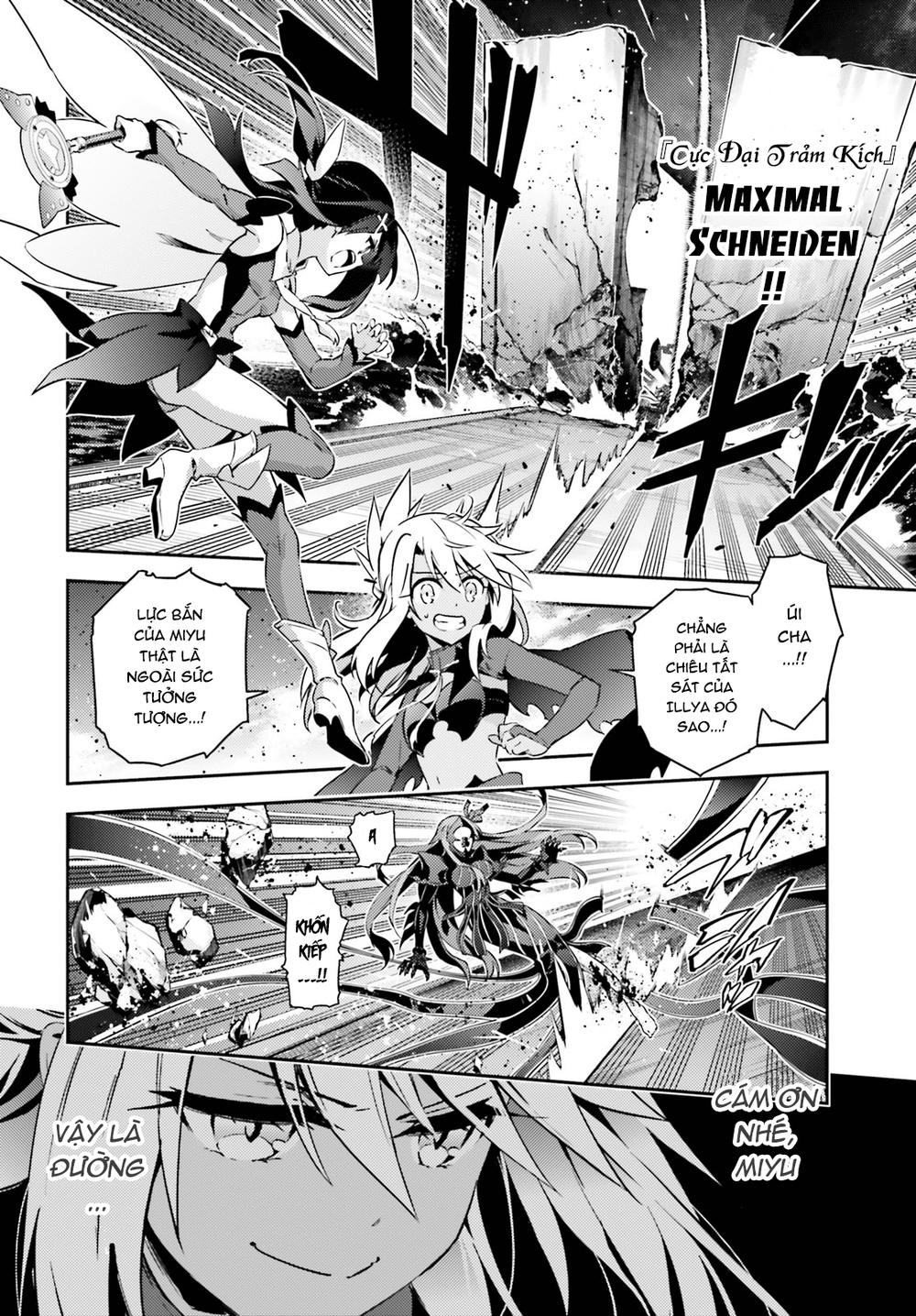 Fate/Kaleid Liner Prisma Illya Drei! Chapter 49.2 - 11