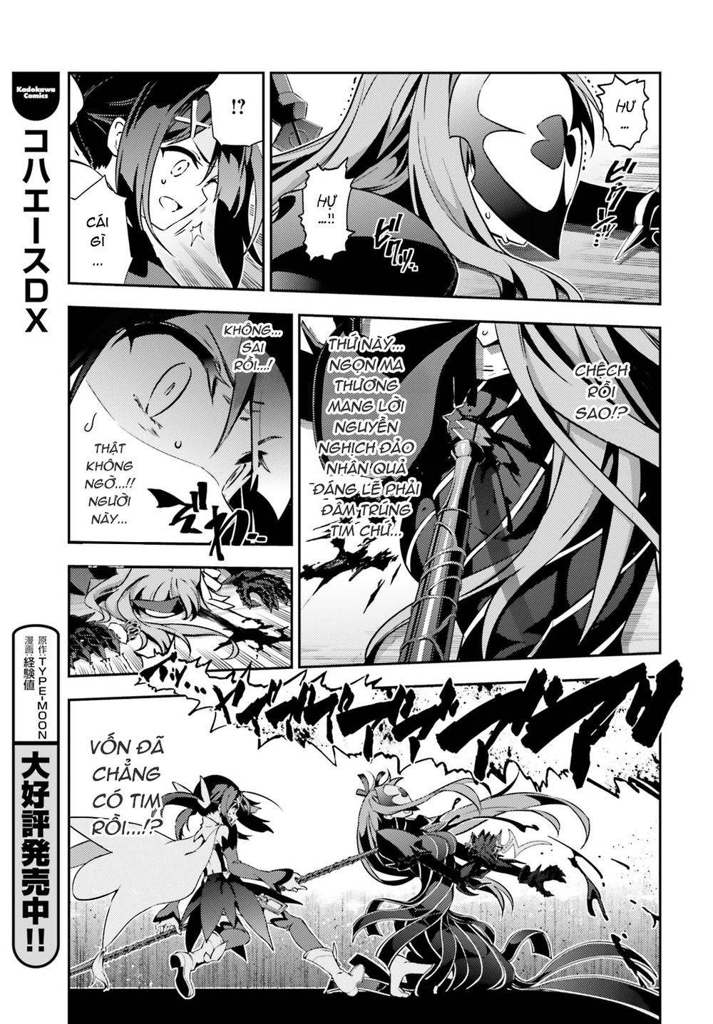 Fate/Kaleid Liner Prisma Illya Drei! Chapter 49.2 - 18