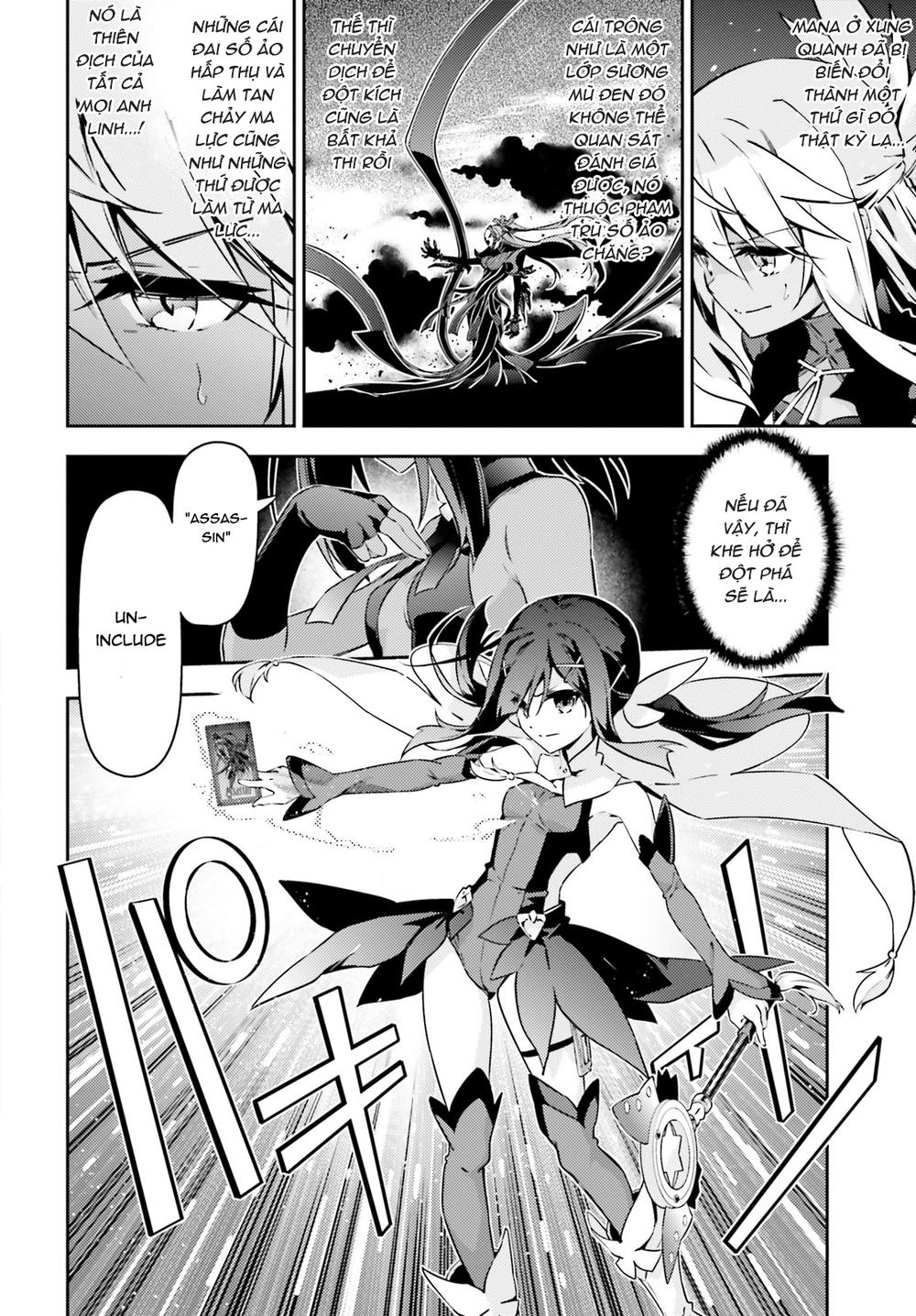 Fate/Kaleid Liner Prisma Illya Drei! Chapter 49.2 - 3