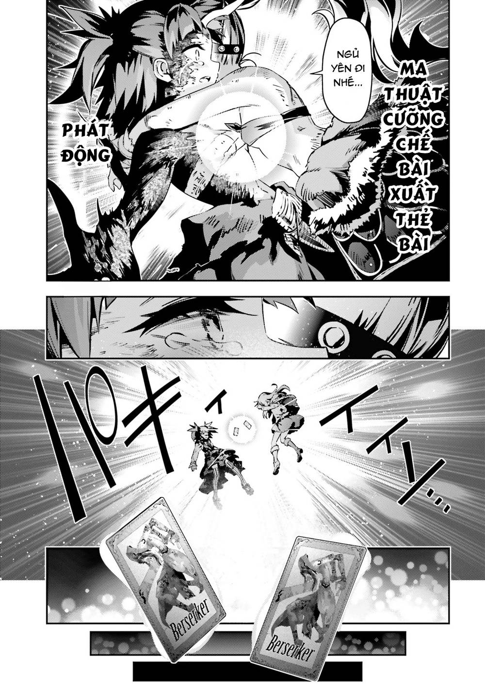 Fate/Kaleid Liner Prisma Illya Drei! Chapter 50 - 27