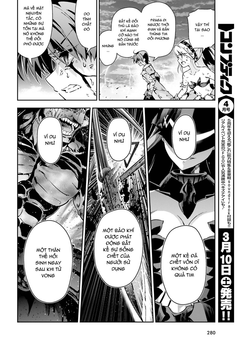 Fate/Kaleid Liner Prisma Illya Drei! Chapter 50 - 7