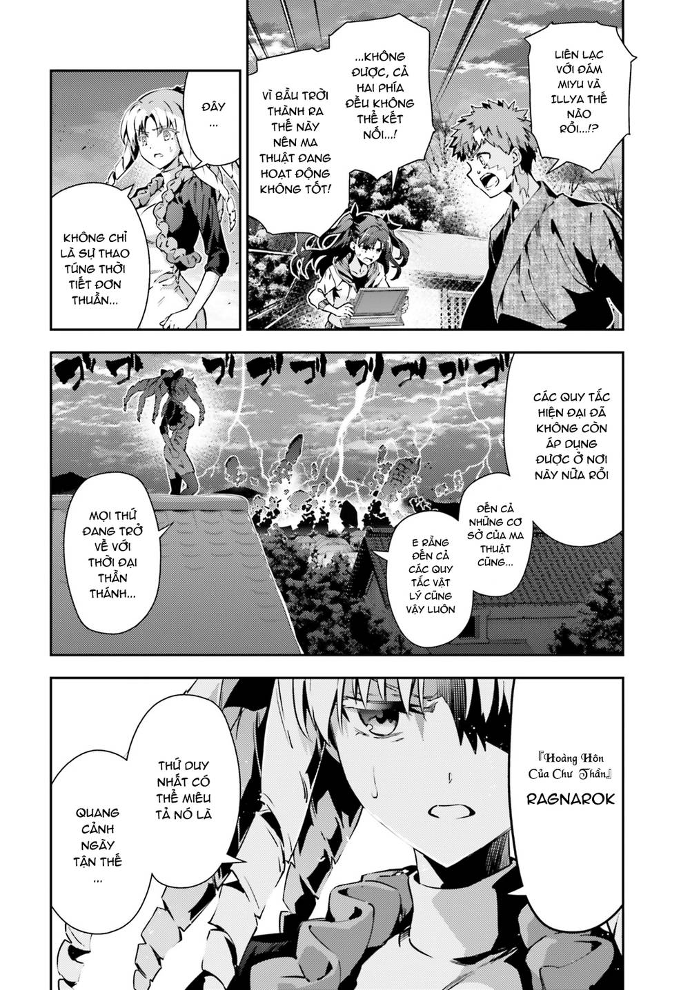 Fate/Kaleid Liner Prisma Illya Drei! Chapter 50 - 9