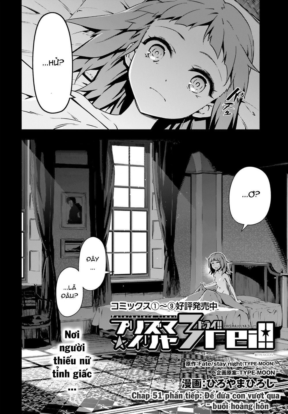 Fate/Kaleid Liner Prisma Illya Drei! Chapter 51.2 - 3