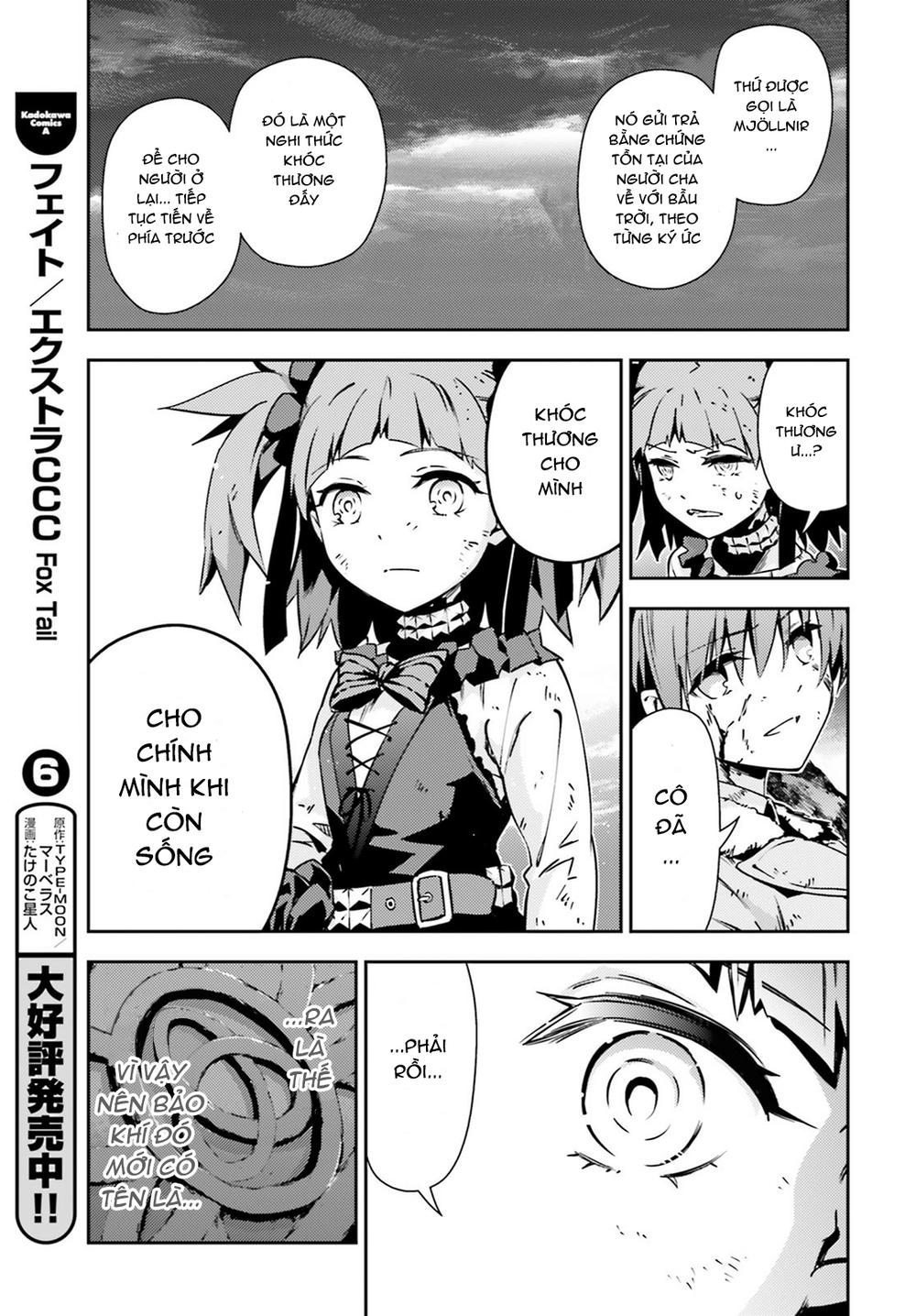 Fate/Kaleid Liner Prisma Illya Drei! Chapter 51.2 - 26