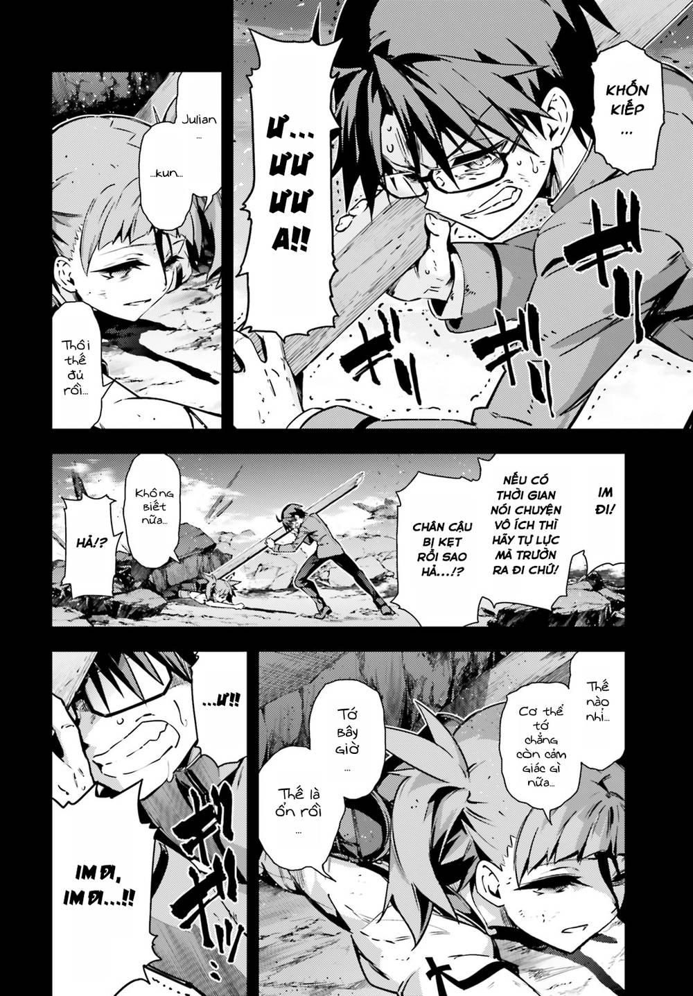 Fate/Kaleid Liner Prisma Illya Drei! Chapter 51 - 9