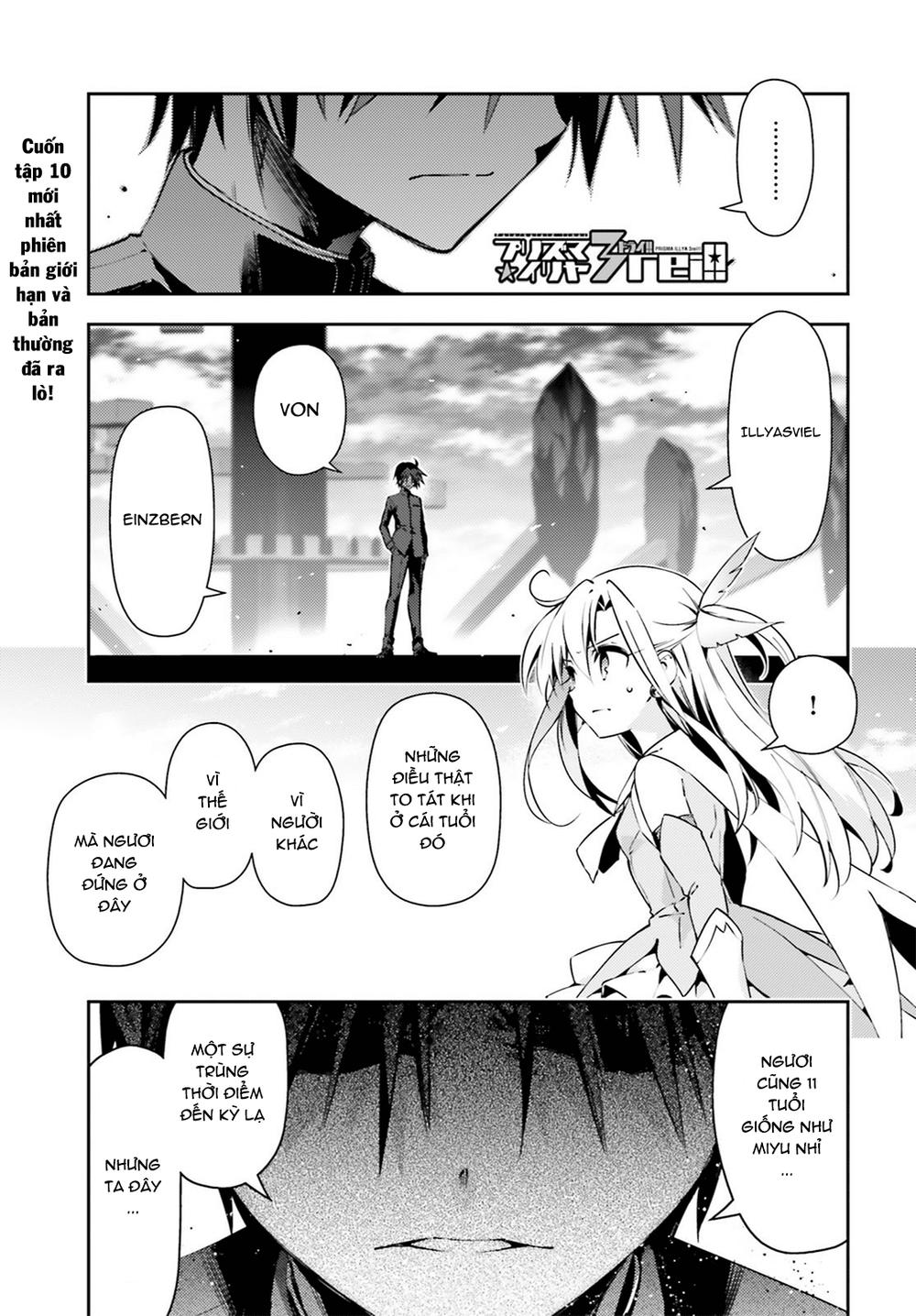 Fate/Kaleid Liner Prisma Illya Drei! Chapter 52.2 - 2