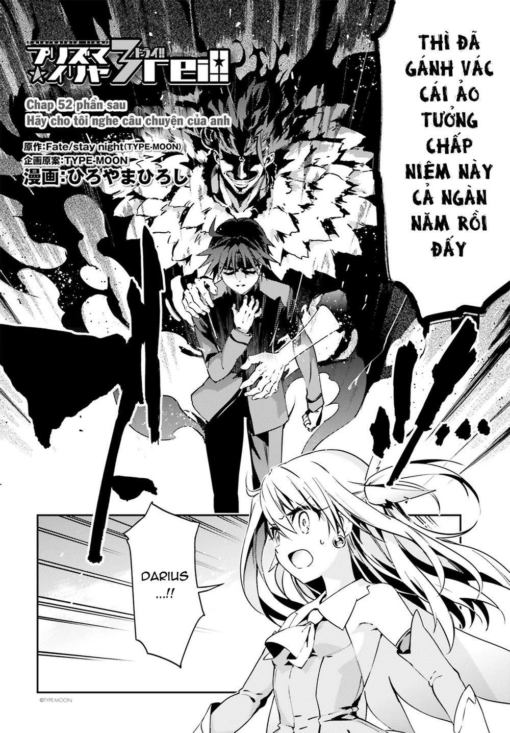 Fate/Kaleid Liner Prisma Illya Drei! Chapter 52.2 - 3