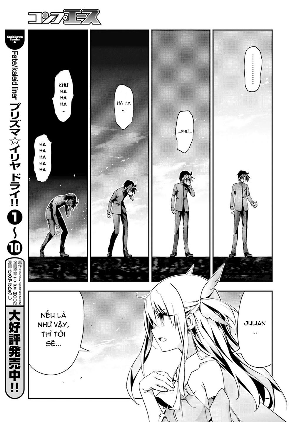 Fate/Kaleid Liner Prisma Illya Drei! Chapter 52.2 - 8