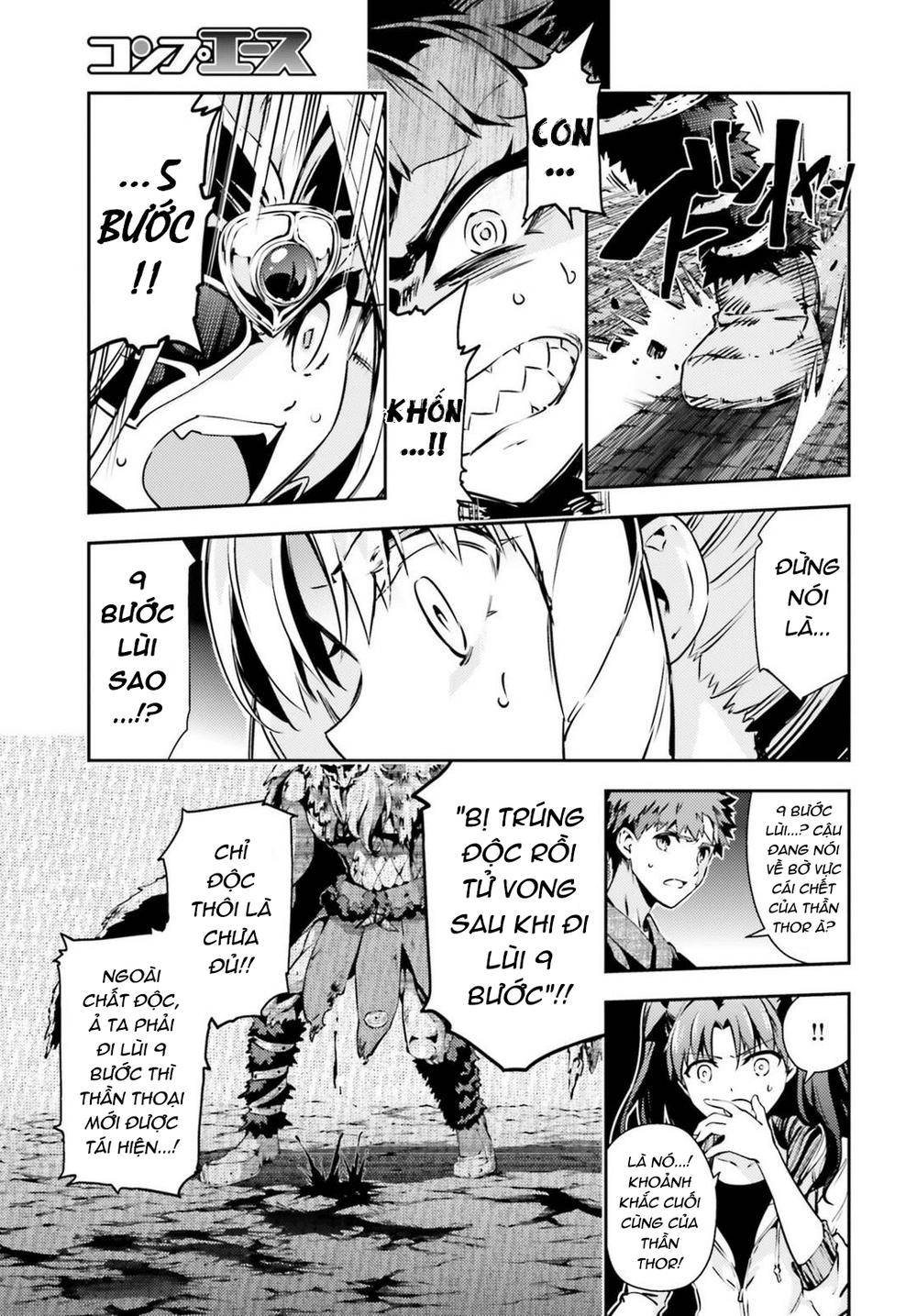 Fate/Kaleid Liner Prisma Illya Drei! Chapter 54 - 15