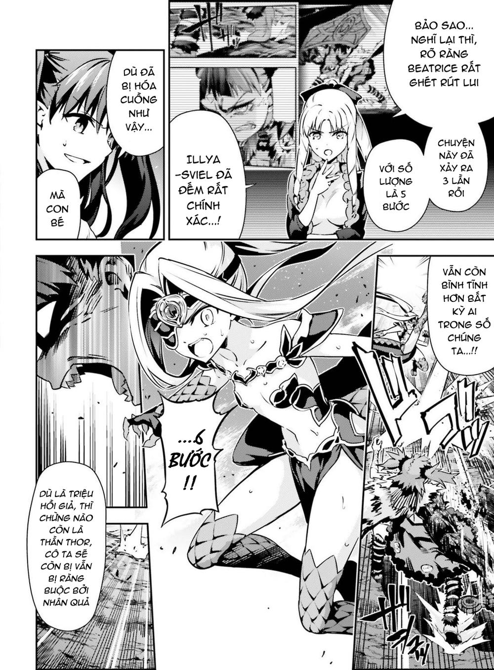 Fate/Kaleid Liner Prisma Illya Drei! Chapter 54 - 16