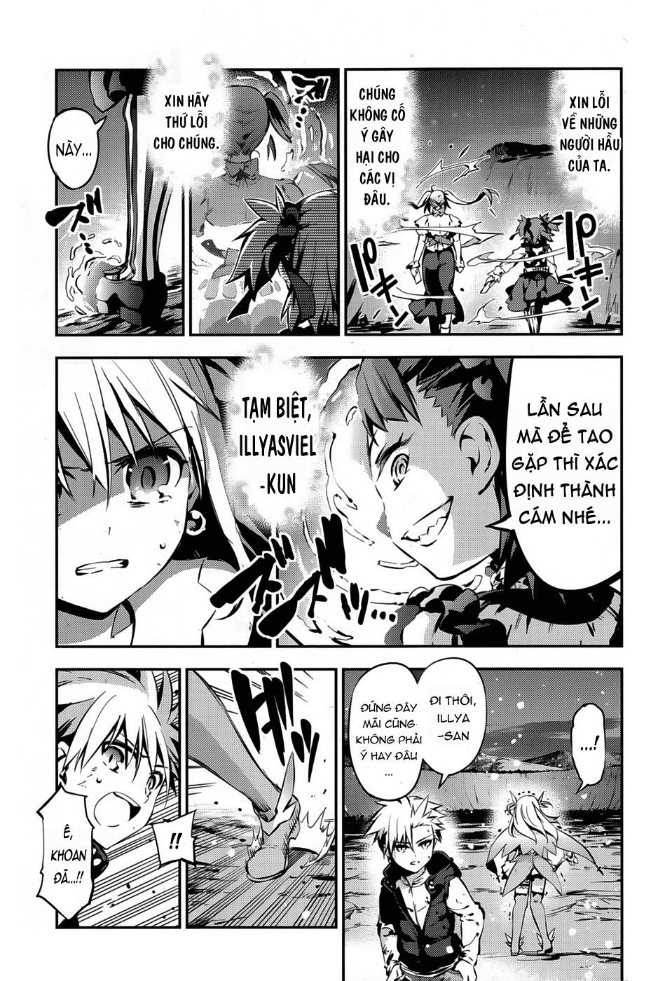 Fate/Kaleid Liner Prisma Illya Drei! Chapter 6 - 30