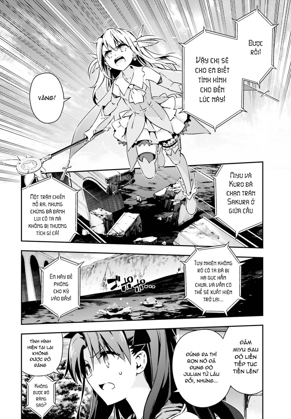 Fate/Kaleid Liner Prisma Illya Drei! Chapter 60 - 9