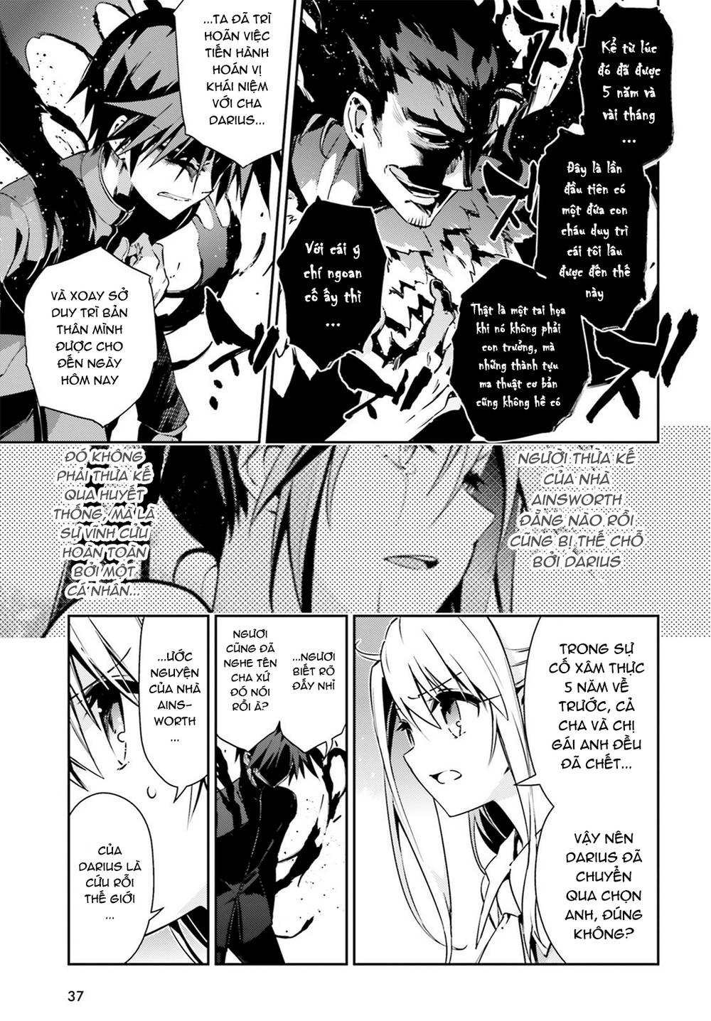 Fate/Kaleid Liner Prisma Illya Drei! Chapter 61 - 4