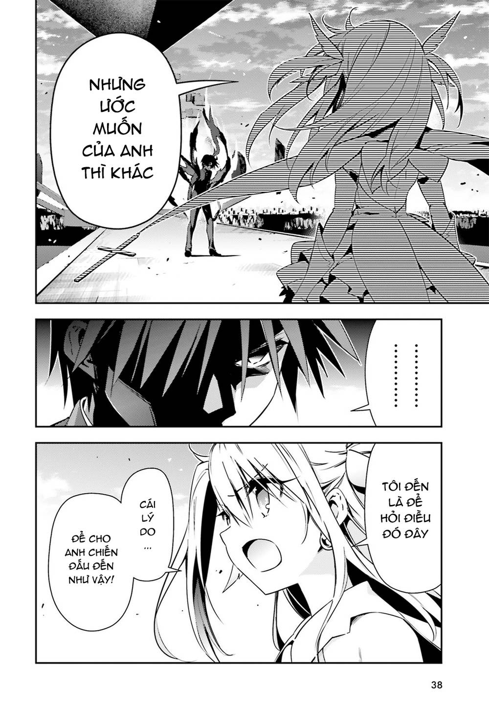 Fate/Kaleid Liner Prisma Illya Drei! Chapter 61 - 5